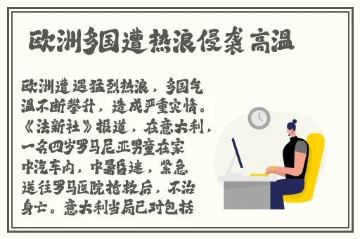 云樱拿枪奖励自己核心